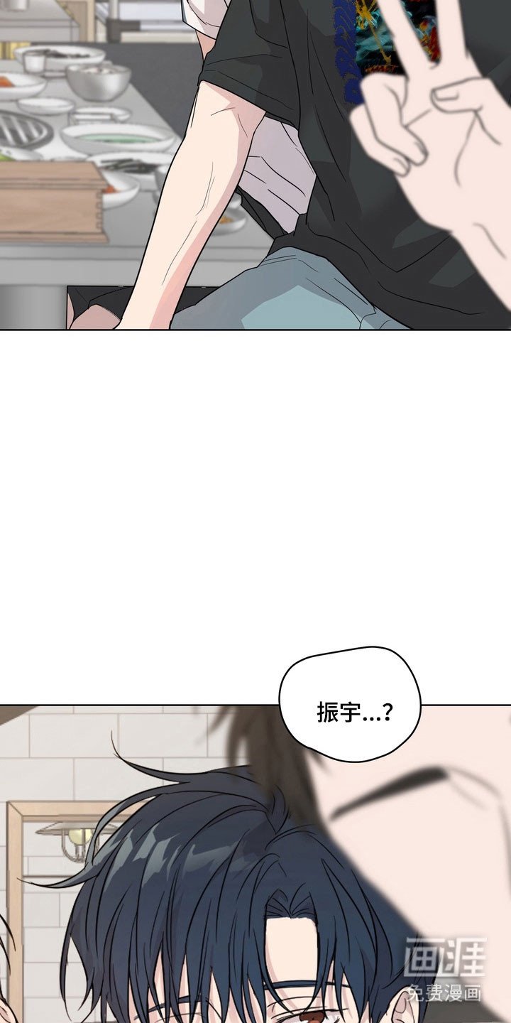 第56章：【第二季】瞬间讨厌