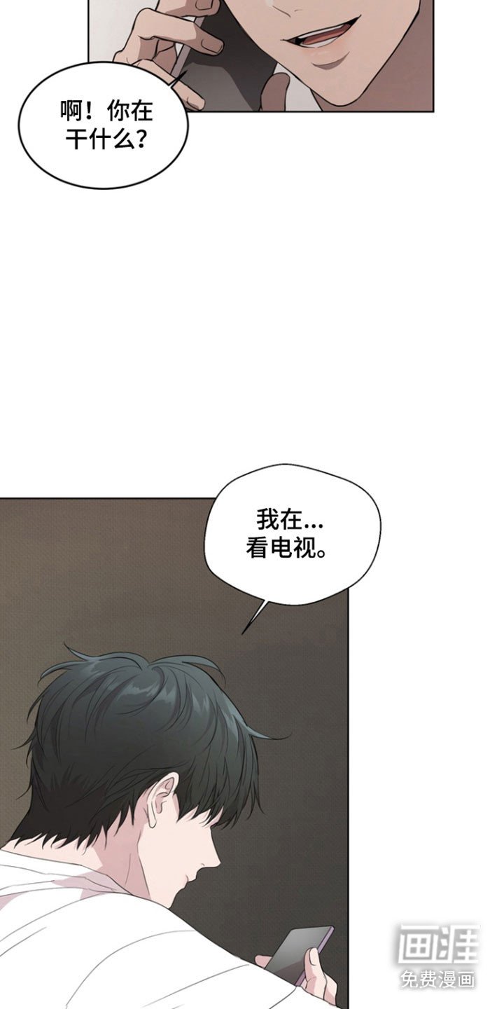 第57章：【第二季】勾起回忆