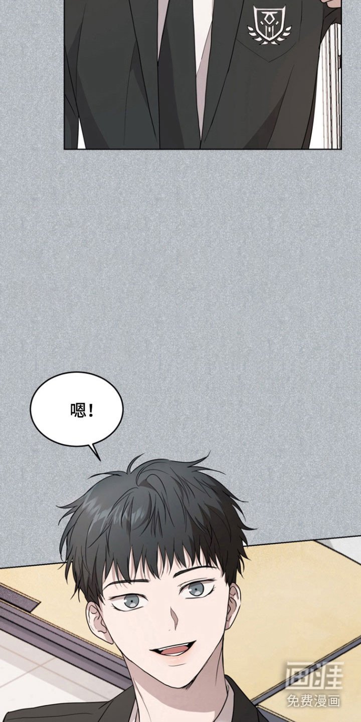 第58章：【第二季】不明原因
