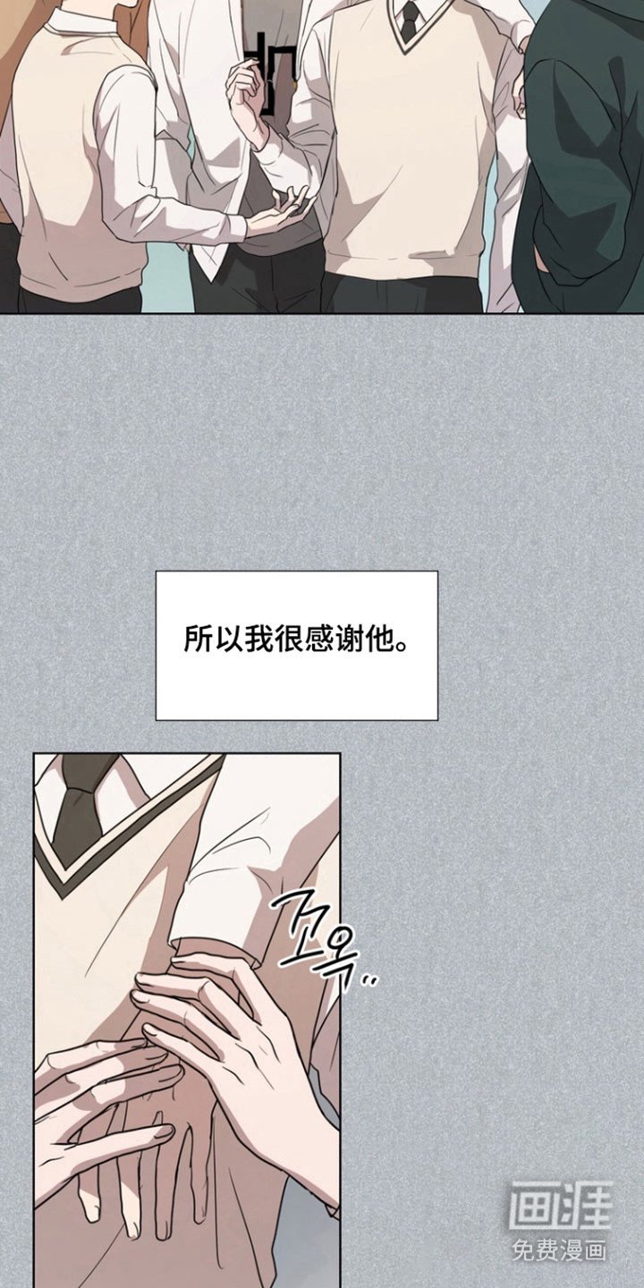 第58章：【第二季】不明原因