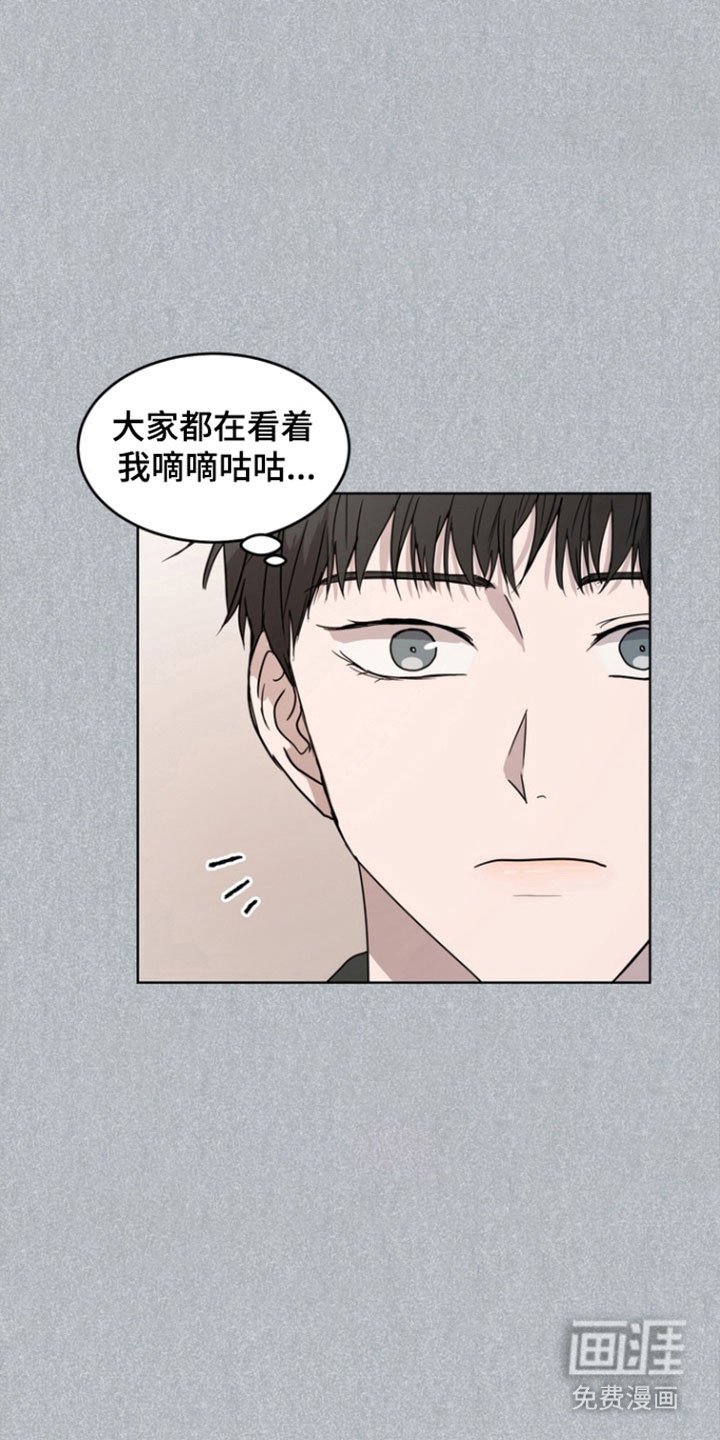 第58章：【第二季】不明原因