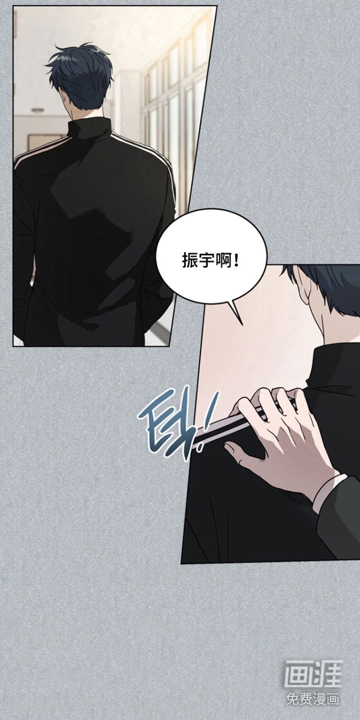第58章：【第二季】不明原因