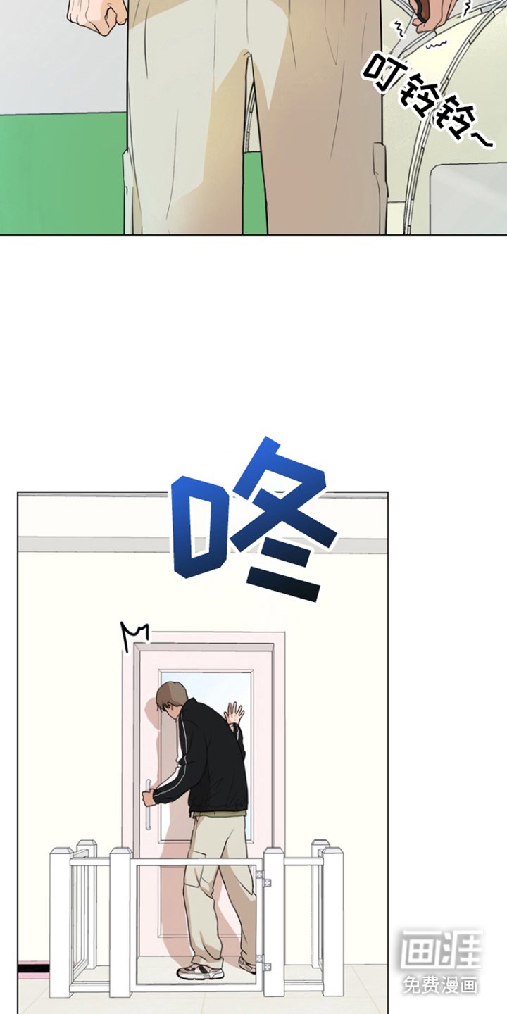 第6章：过节