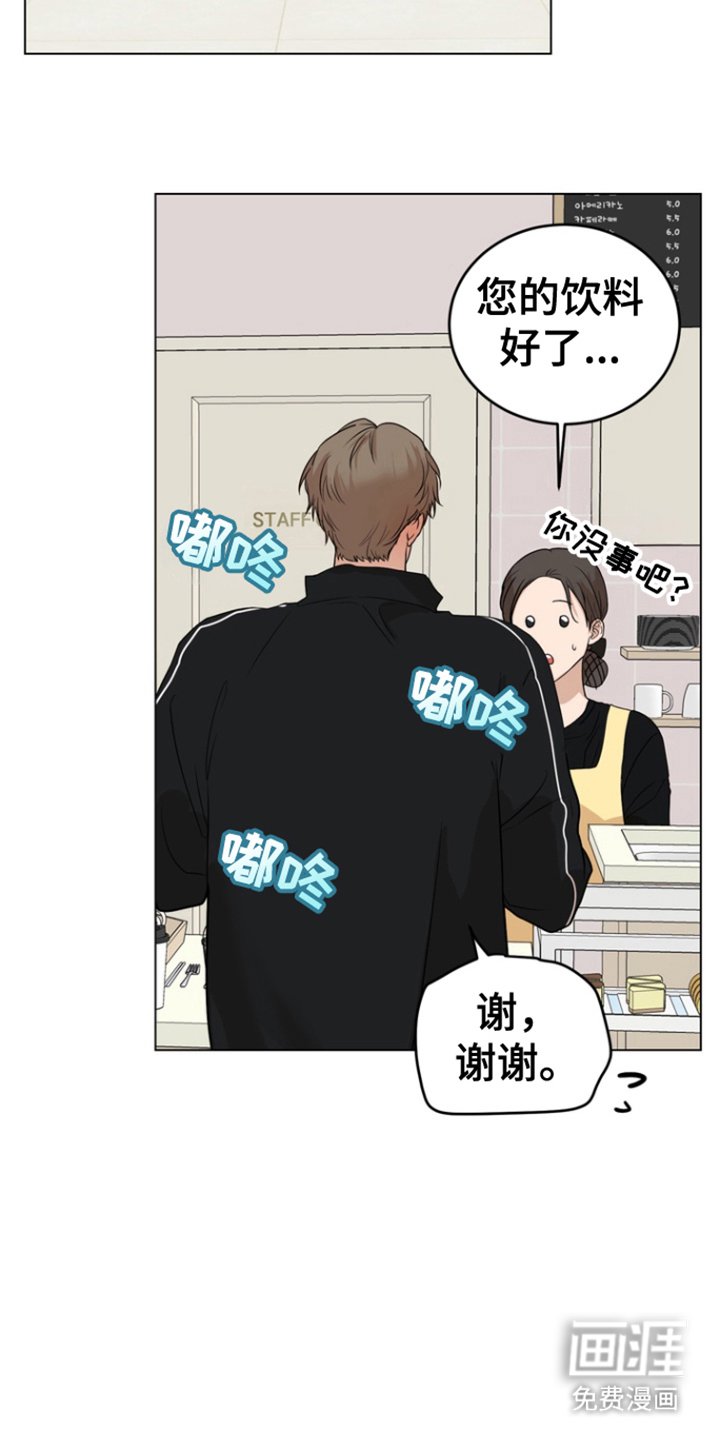 第6章：过节