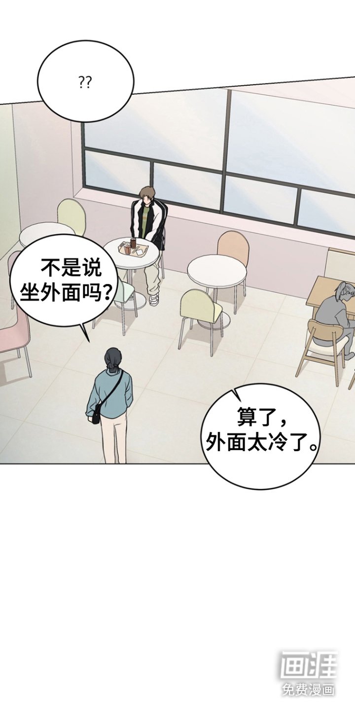 第6章：过节