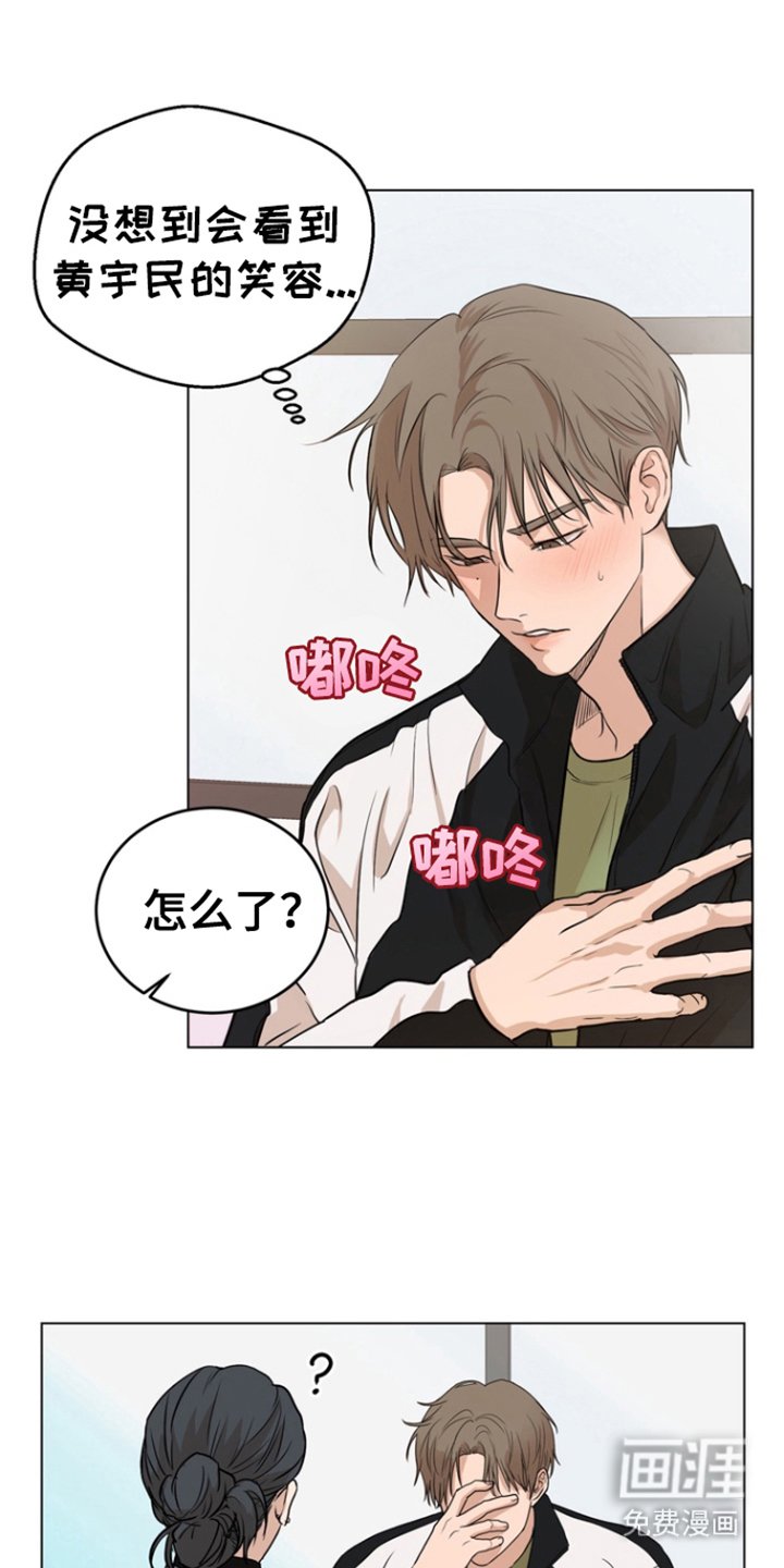 第6章：过节