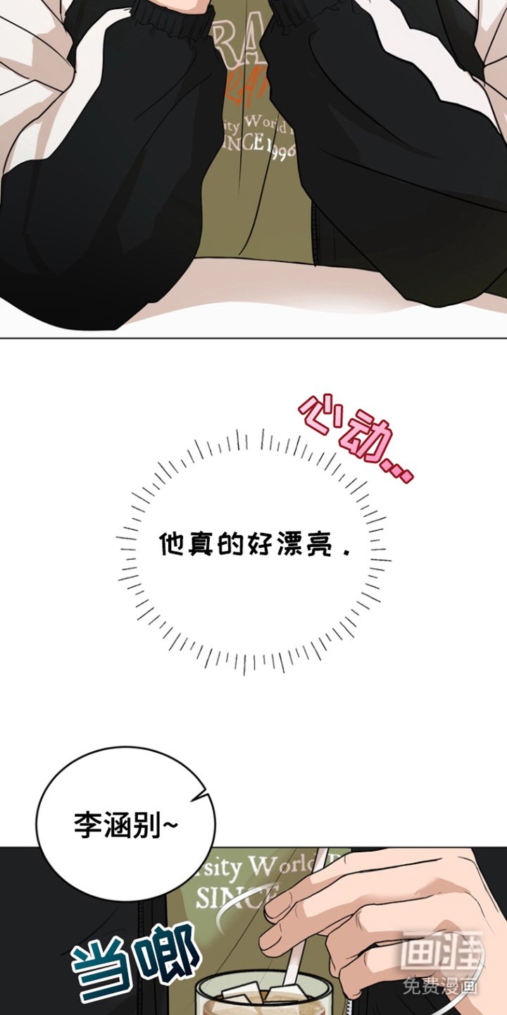 第6章：过节