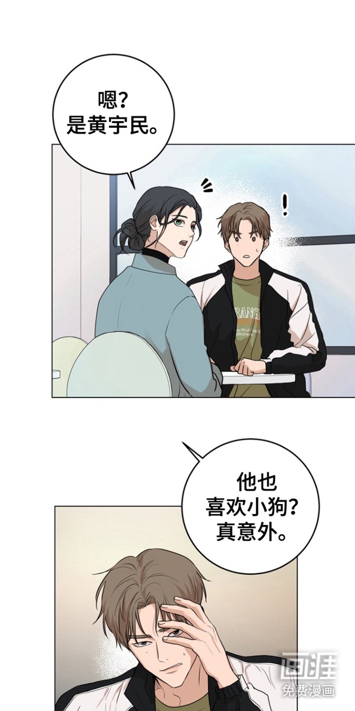 第6章：过节