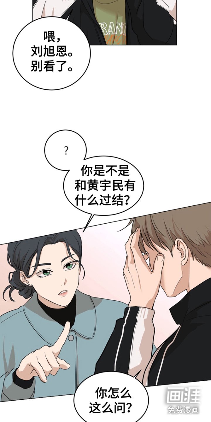 第6章：过节