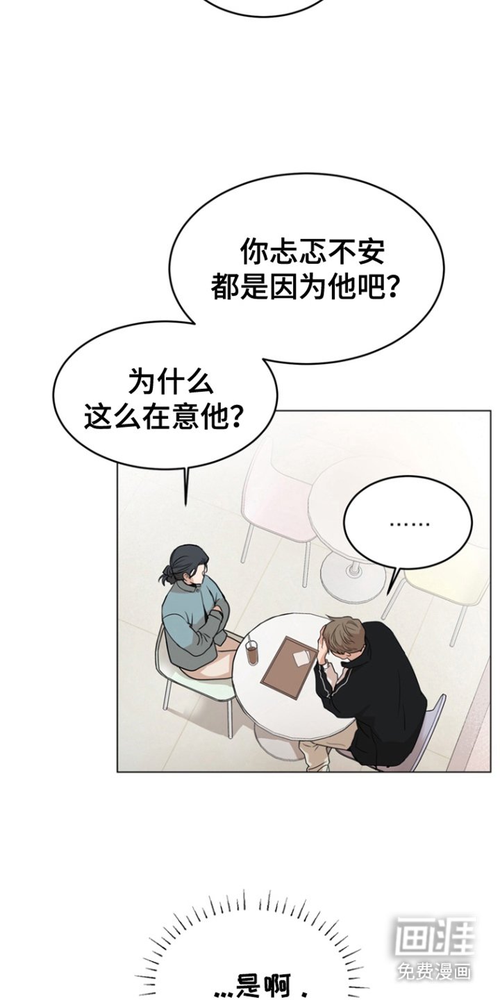 第6章：过节
