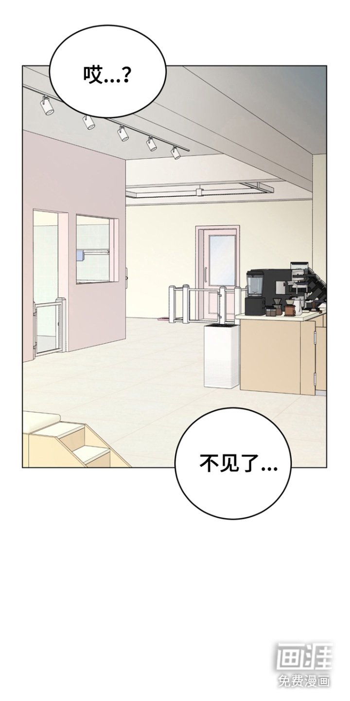第6章：过节