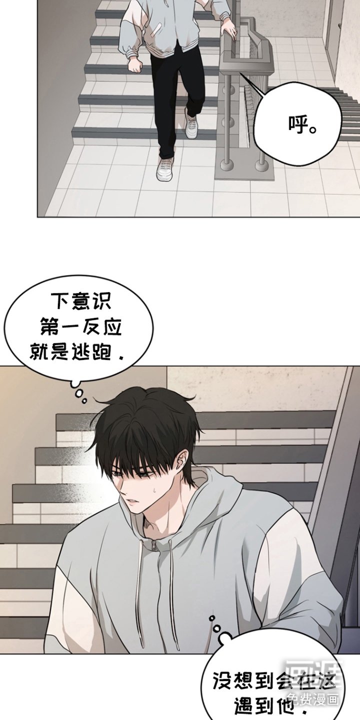 第6章：过节