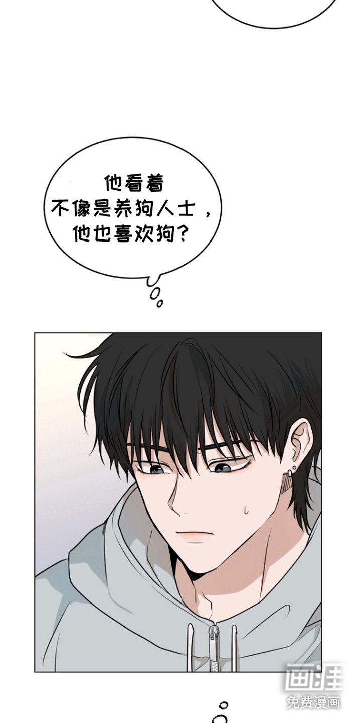 第6章：过节