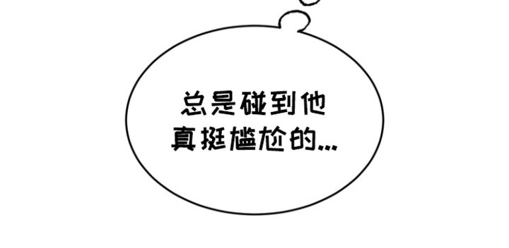 第6章：过节
