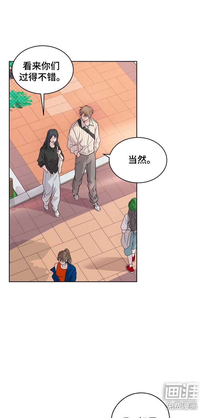 第62章：【第二季】今天开学