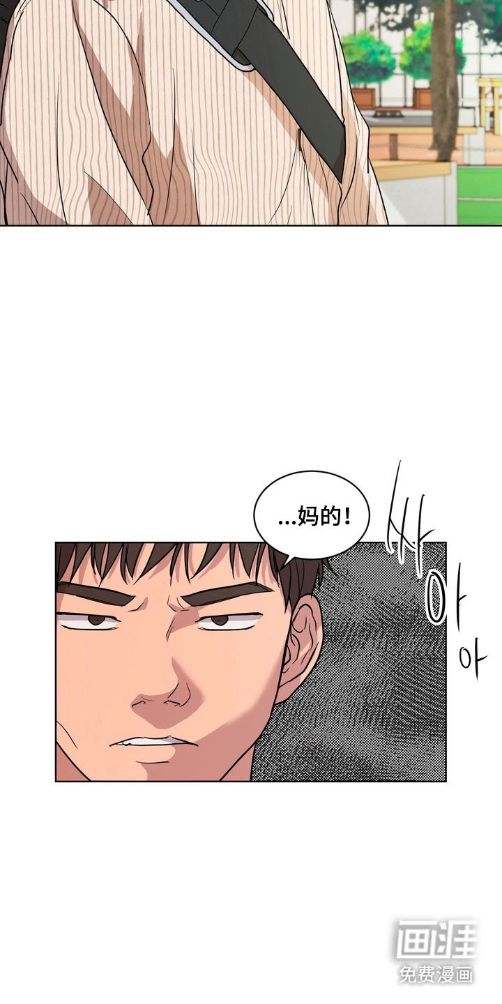 第62章：【第二季】今天开学