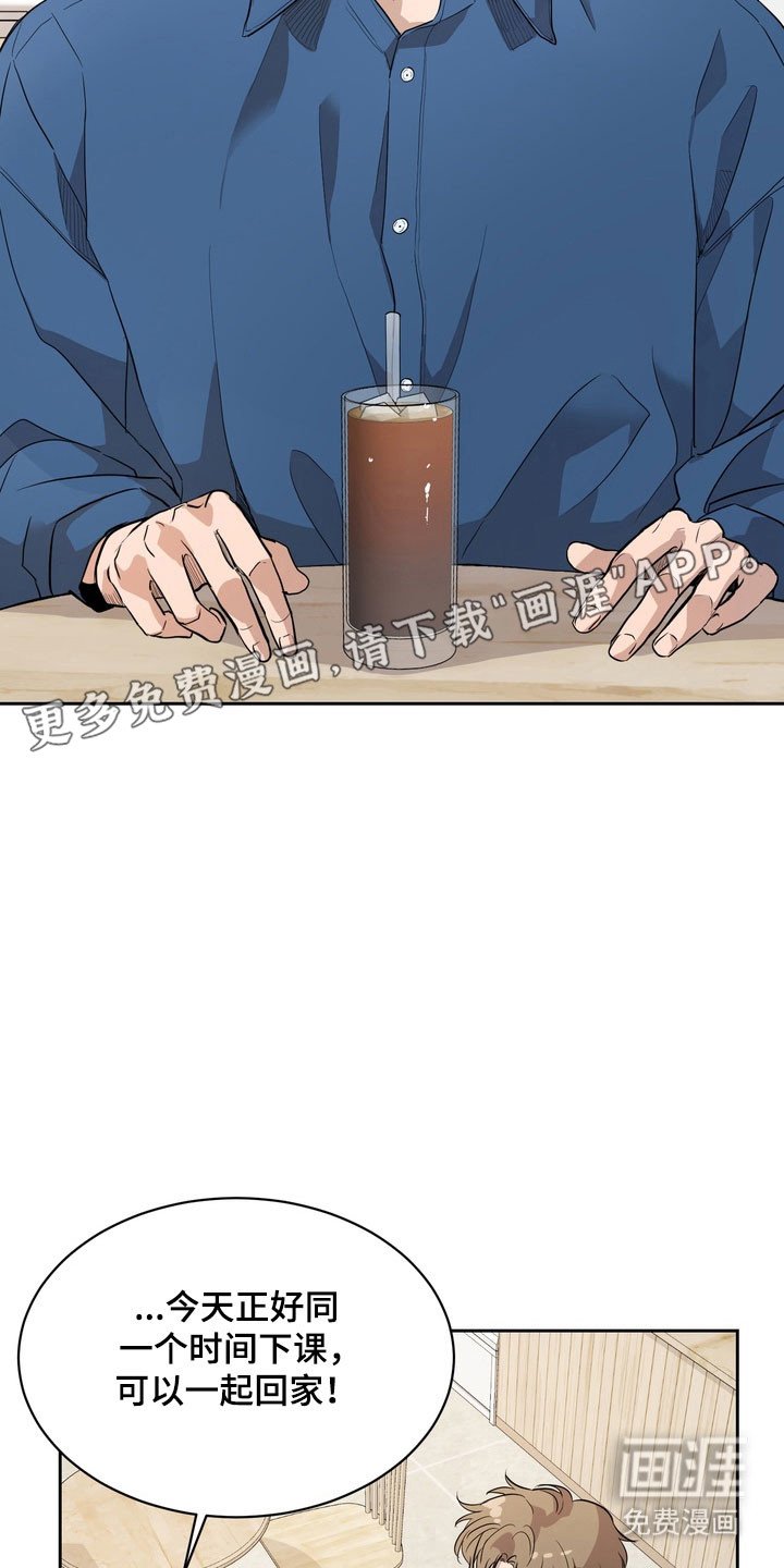 第64章：【第二季】更喜欢他