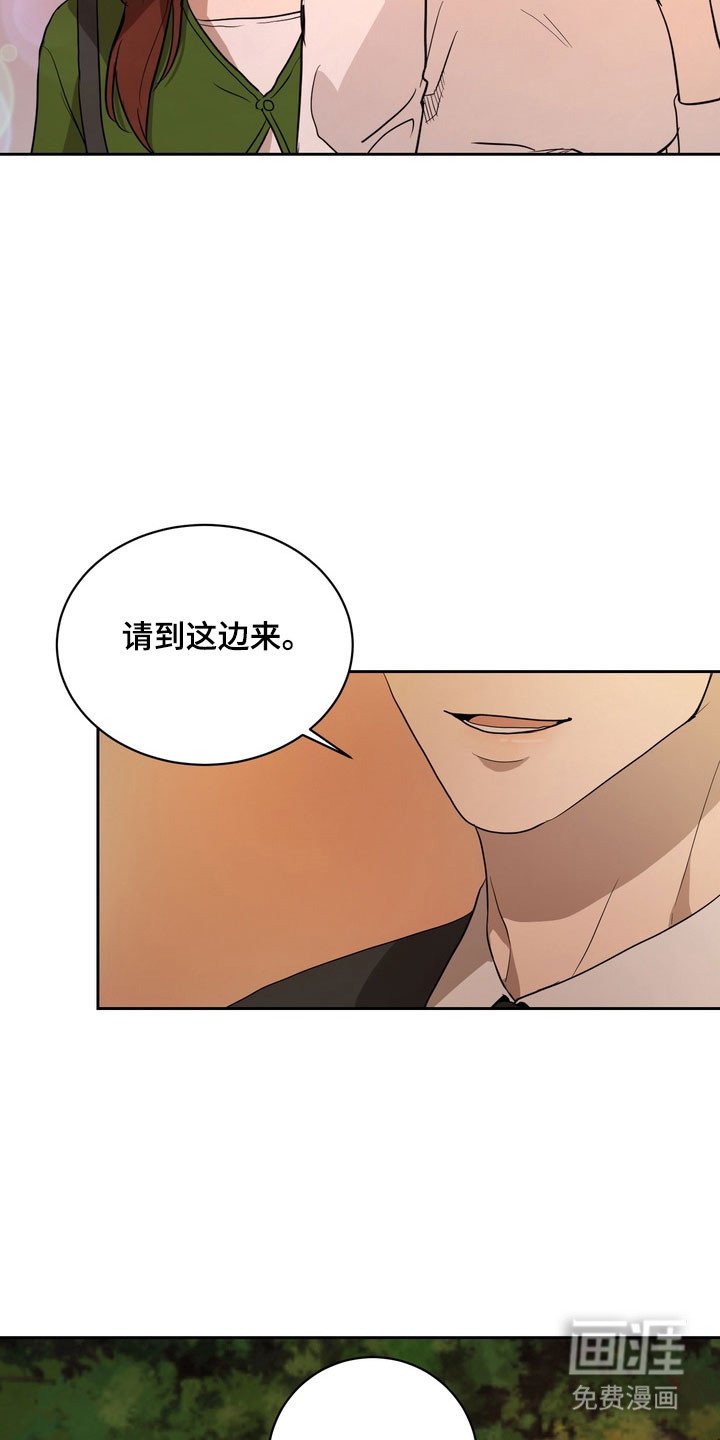 第64章：【第二季】更喜欢他