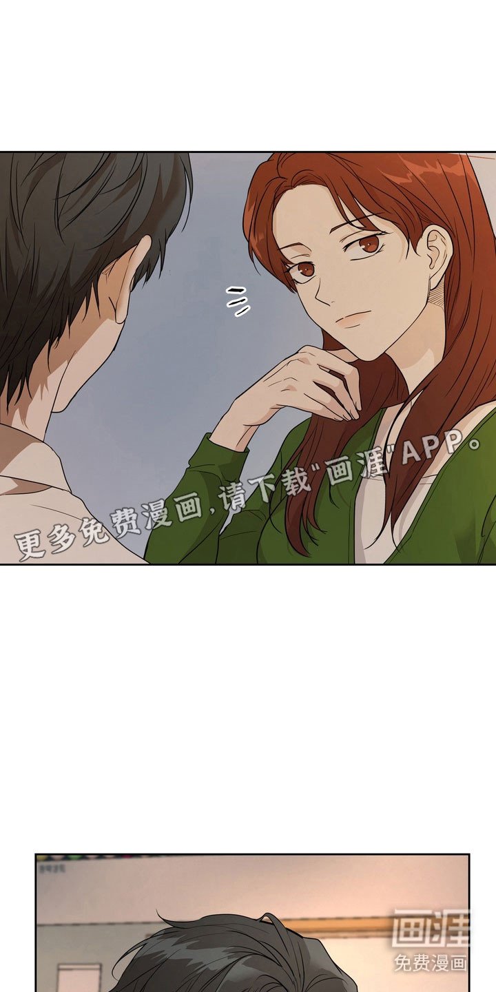 第65章：【第二季】发生意外