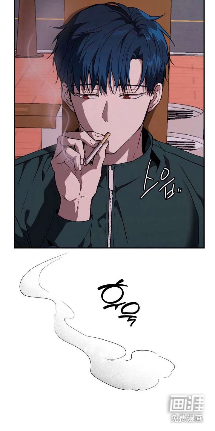 第69章：【第二季】欺辱理由