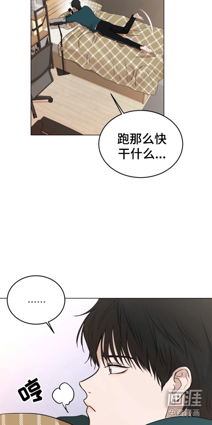 第7章：区别对待