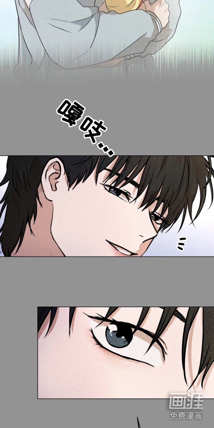 第7章：区别对待