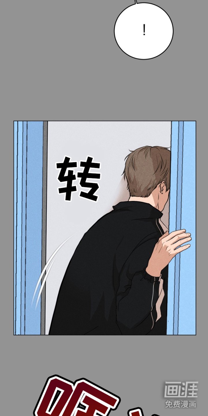 第7章：区别对待