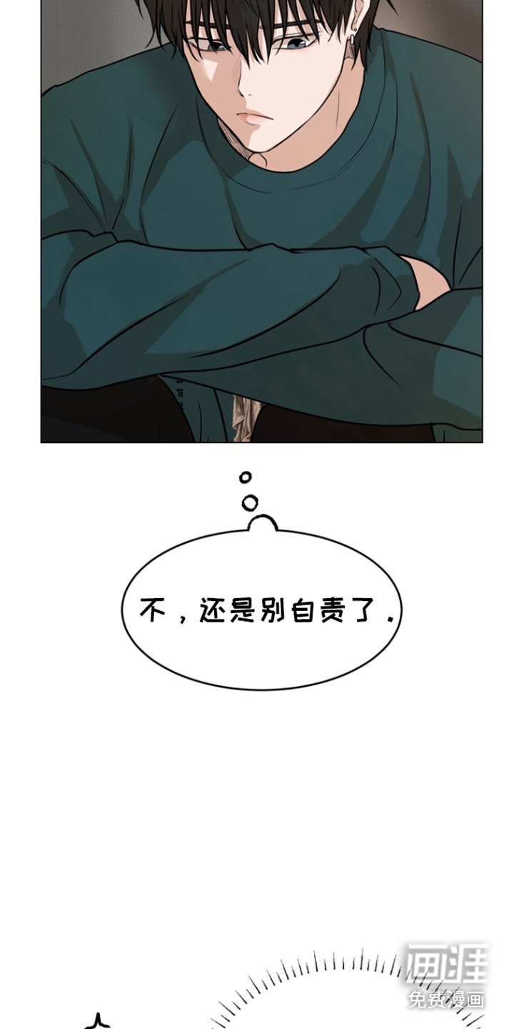第7章：区别对待