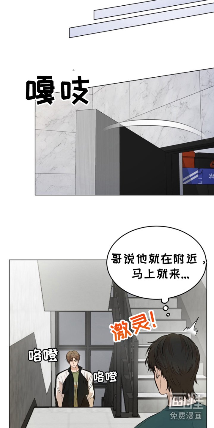 第7章：区别对待