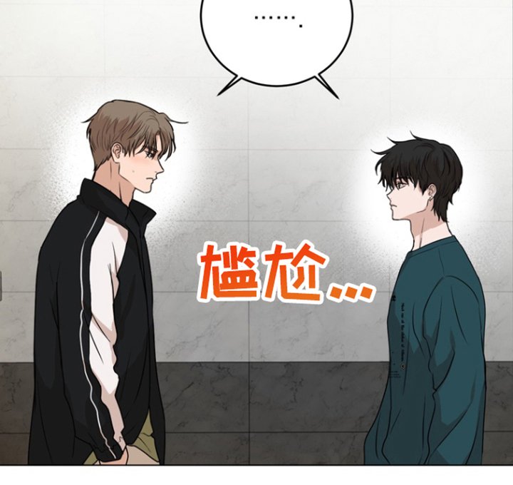 第7章：区别对待