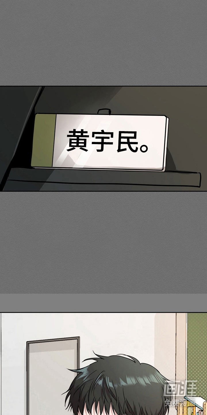 第70章：【第二季】交朋友