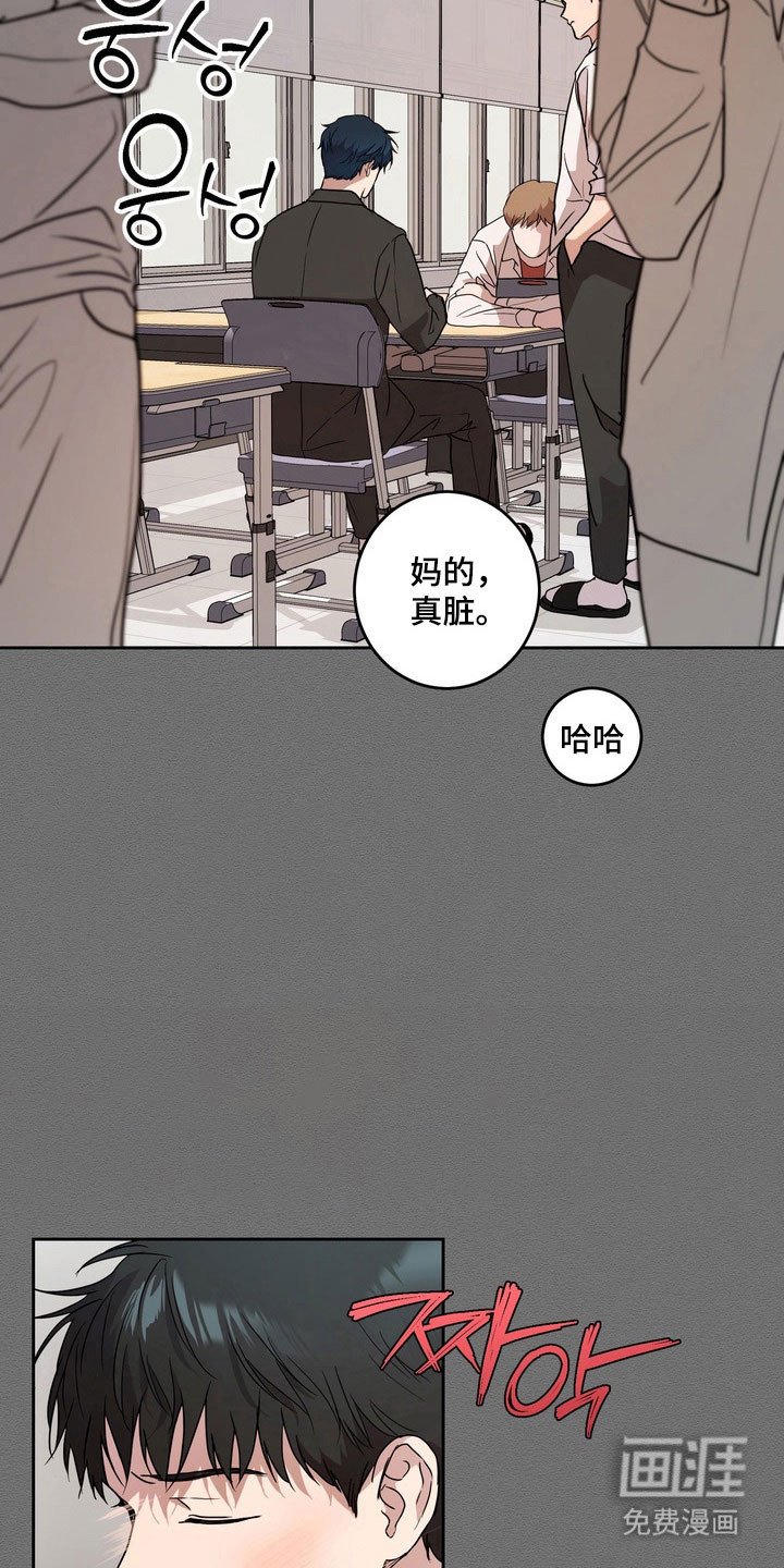 第71章：【第二季】归属孤立