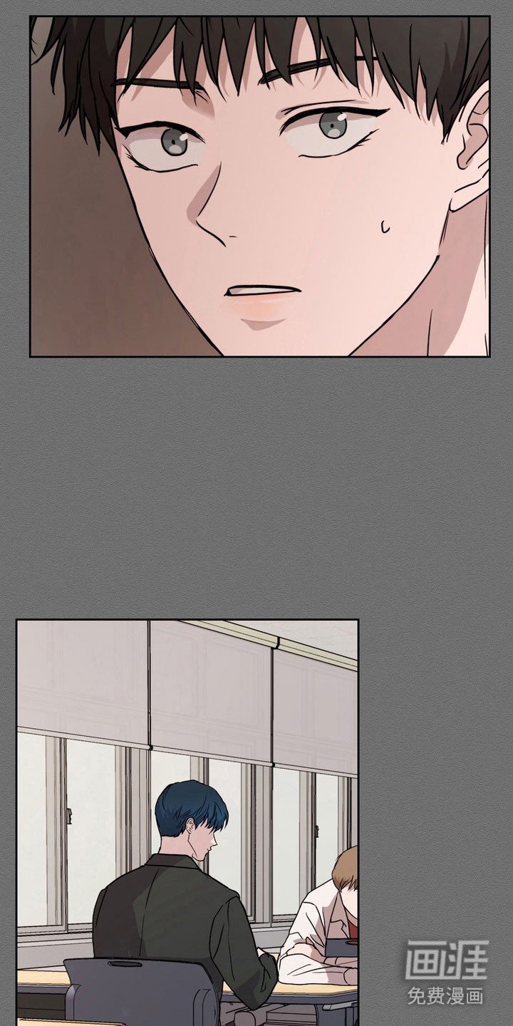 第71章：【第二季】归属孤立
