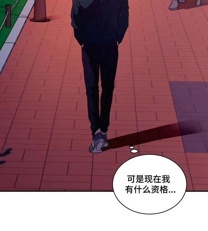 第72章：【第二季】很好的人