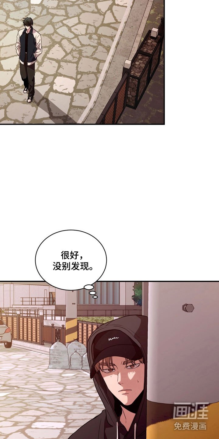 第73章：【第二季】当年真相
