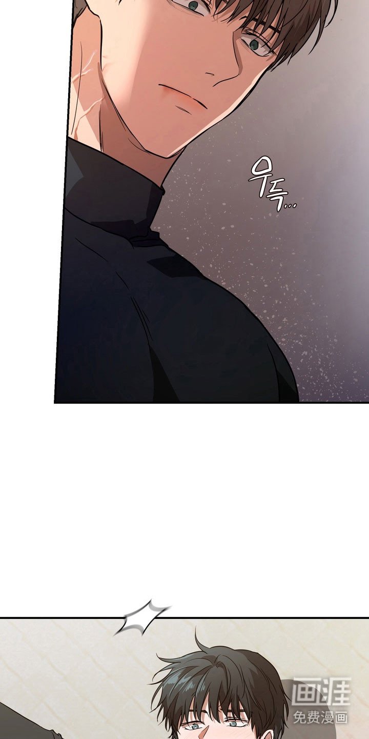 第75章：【第二季】不甘心