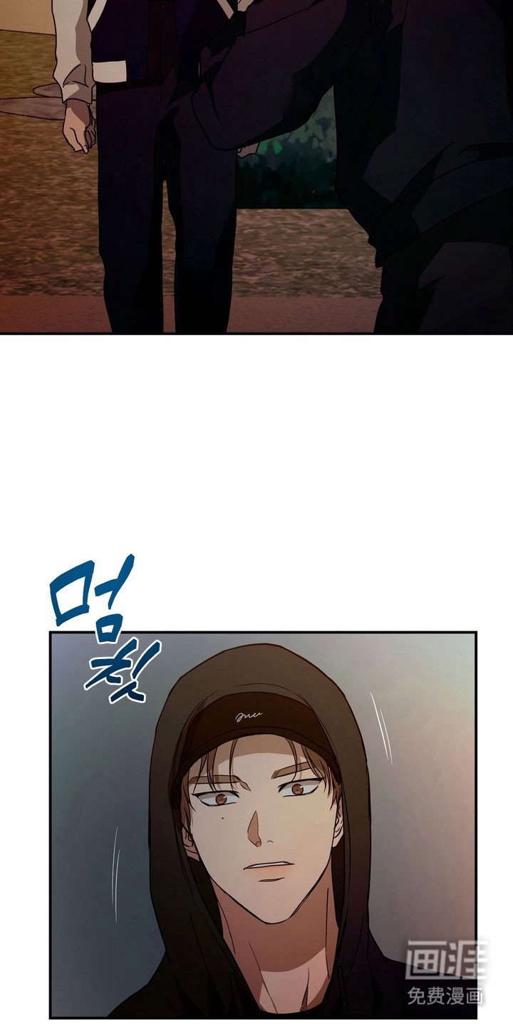 第75章：【第二季】不甘心