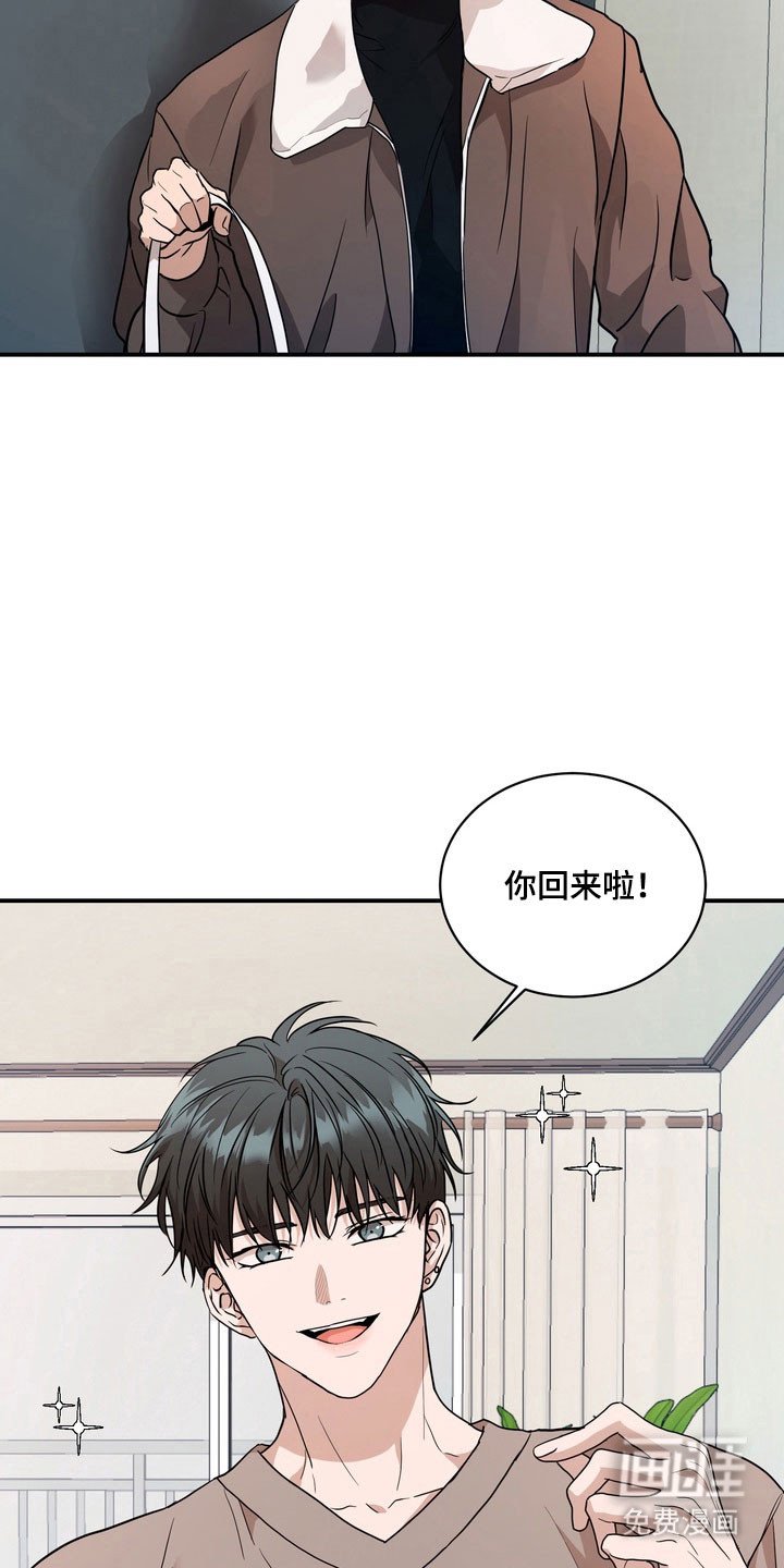 第76章：【第二季】不再重复（完结）