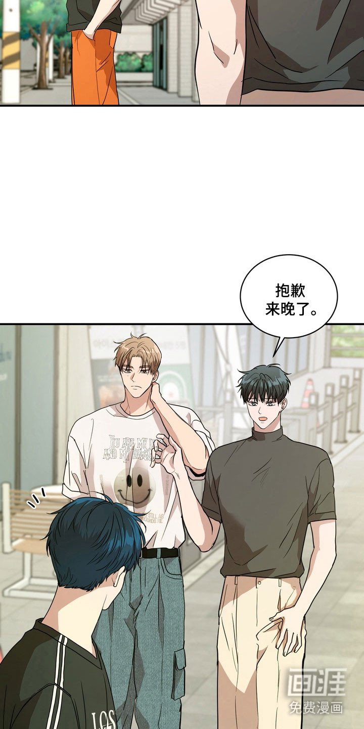 第76章：【第二季】不再重复（完结）