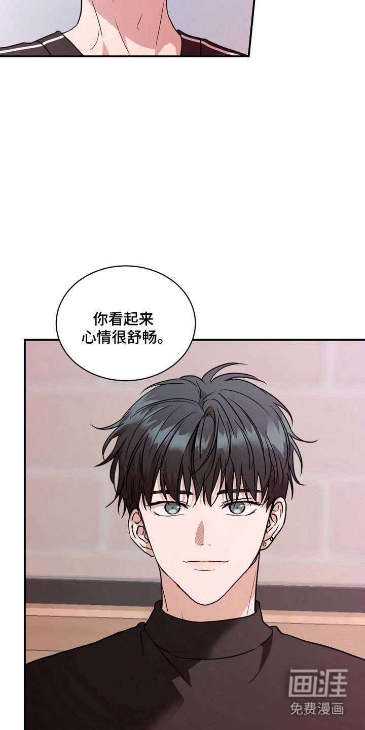 第76章：【第二季】不再重复（完结）