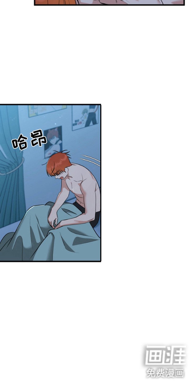 第10章：傻笑