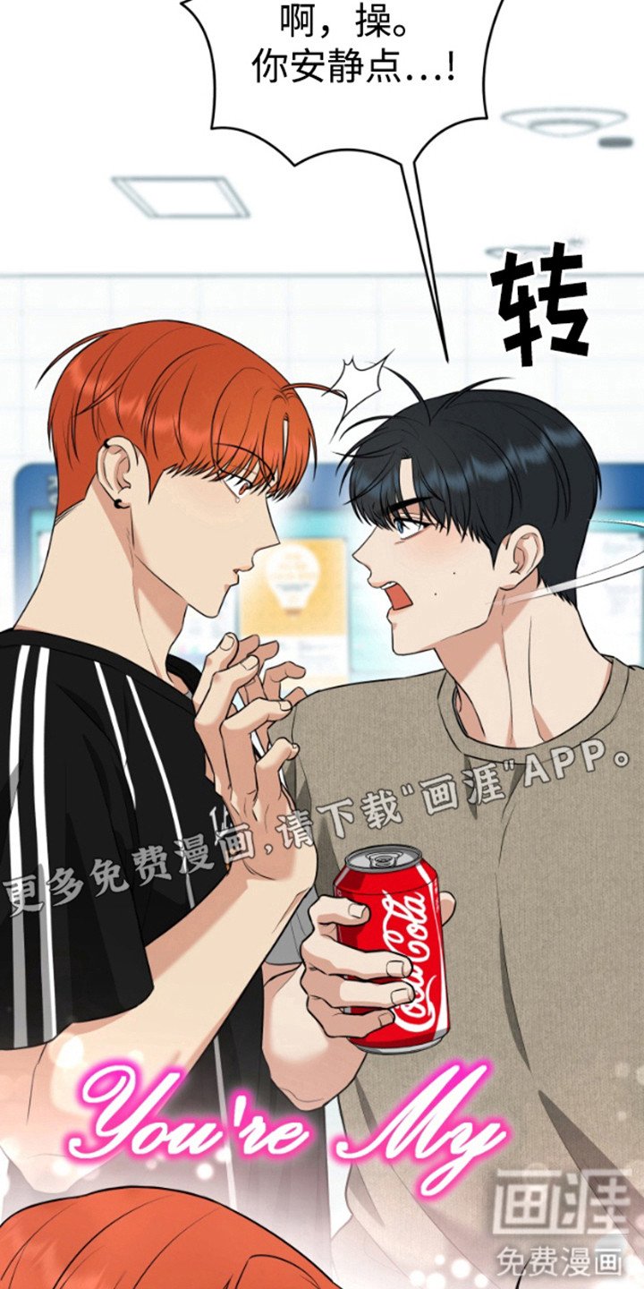第11章：无视
