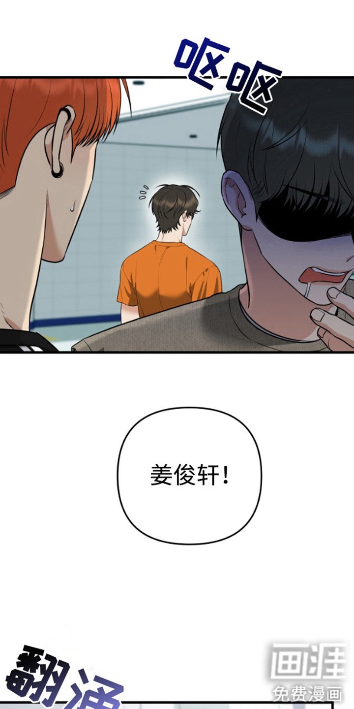 第11章：无视