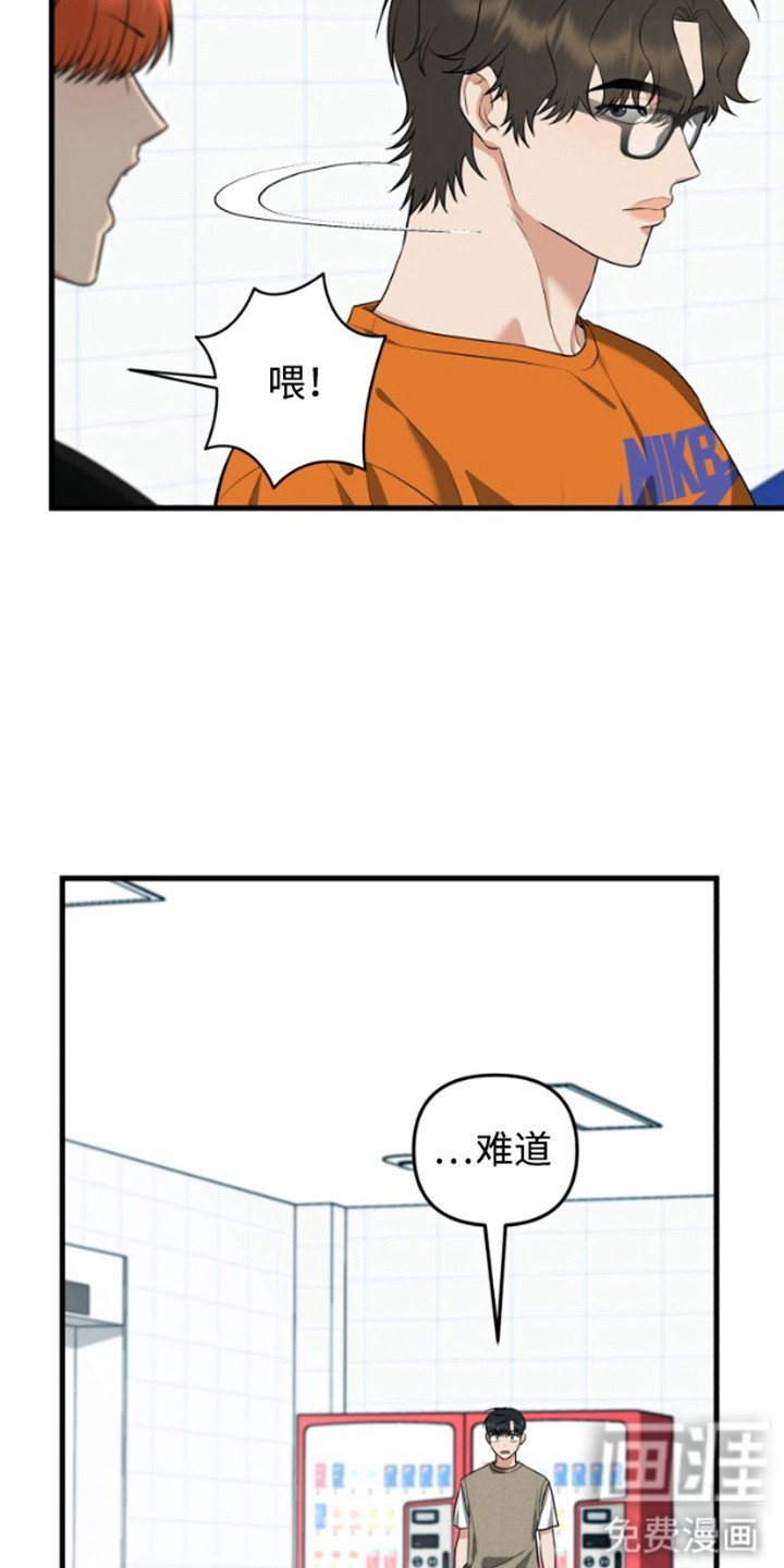 第11章：无视