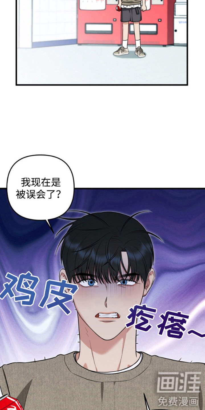 第11章：无视