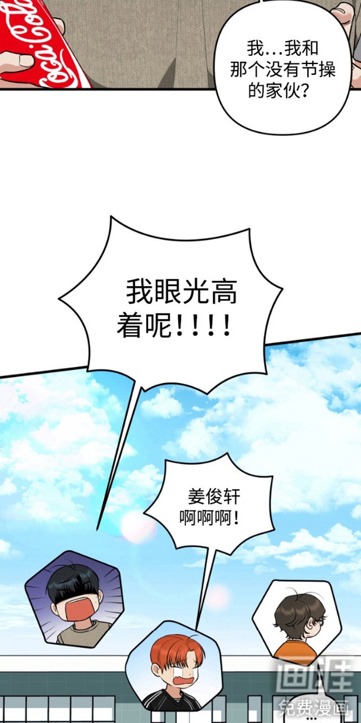 第11章：无视