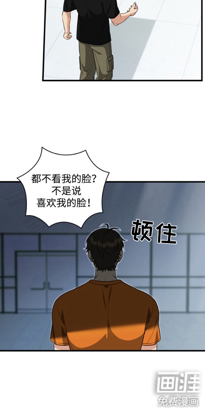 第11章：无视