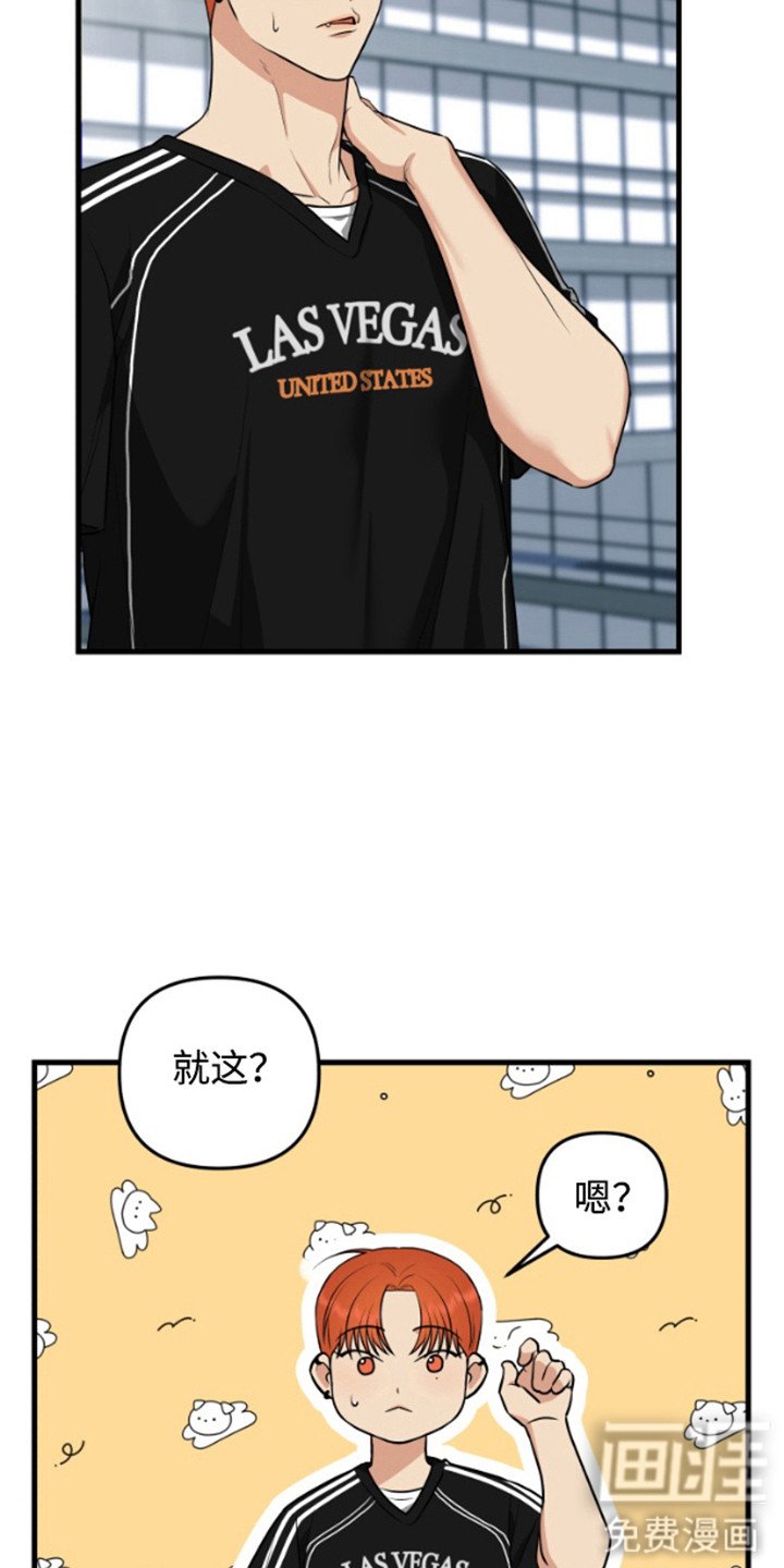 第11章：无视