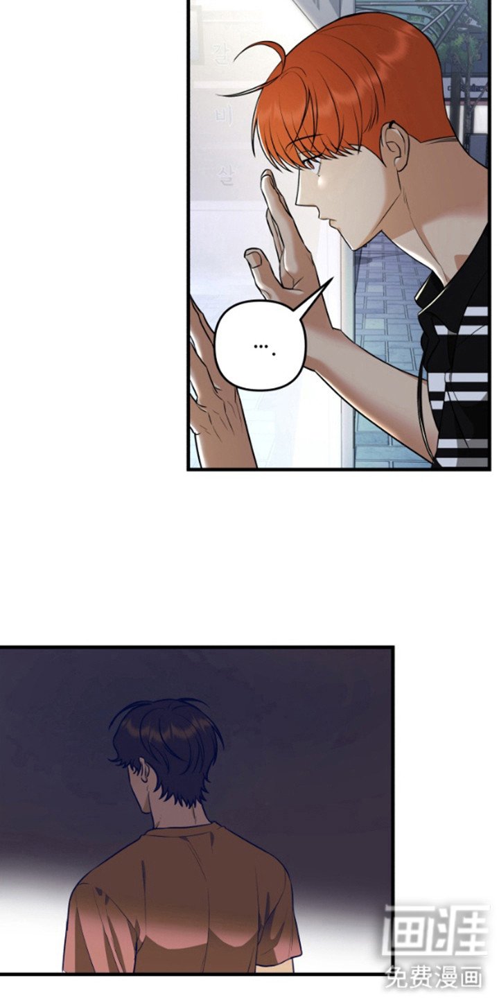 第12章：奇怪的举动