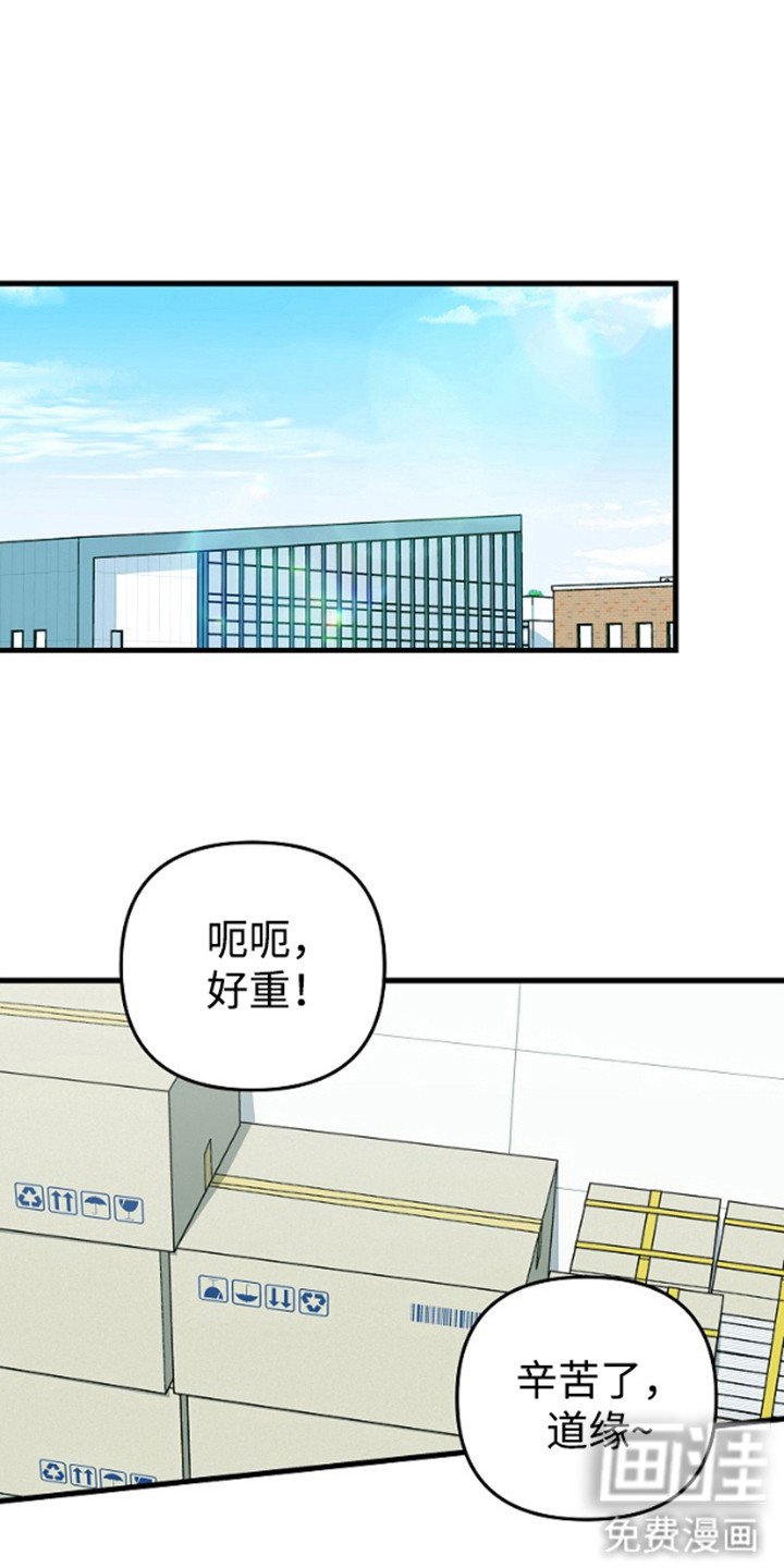 第14章：不同意